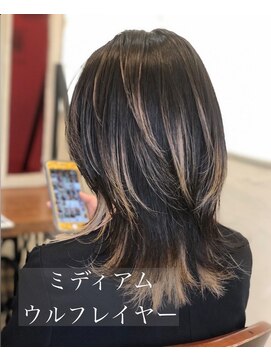 イーゼル ヘアー デザイン 伊賀店(EASEL HAIR DESIGN) ウルフレイヤー