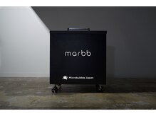 【marbb】マイクロバブル使用で更に薬剤浸透促進！しっかりとした薬剤洗浄でダメージレスに効果的！
