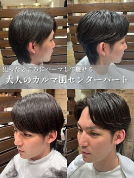 ヨシザワインク プレミアム 横浜 桜木町店(YOSHIZAWA Inc. PREMIUM) 毛流れで魅せるメンズカルマ風センターパート/ツーブロック