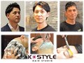 ケースタイル ヘアスタジオ(K-STYLE HAIR STUDIO)