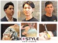 K-STYLE HAIR STUDIO  虎ノ門店＜理容室＞【ケースタイルヘアスタジオ】