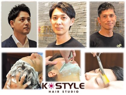 ケースタイルヘアスタジオ  虎ノ門店(K-STYLE HAIR STUDIO)の写真