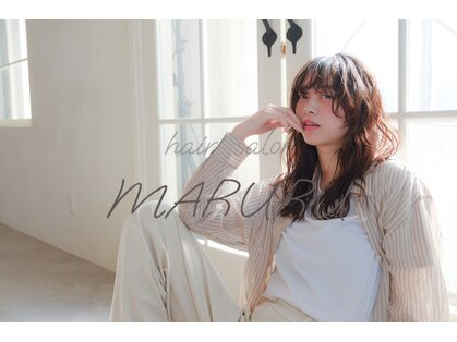 マルル(MARURU)の写真