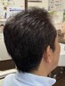 【特別割】カット＋白髪ぼかし＋トリートメント＋シェーブ 10100円→8200円