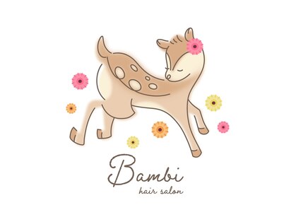 バンビ(Bambi)の写真