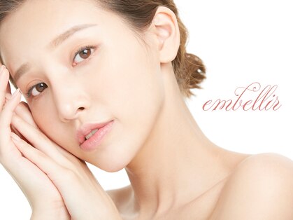 アンベリール(embellir)の写真