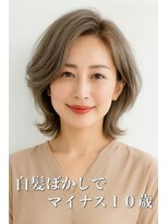 ゲイン(Gain)&nbsp;ショートカット・レイヤーカット×白髪ぼかし