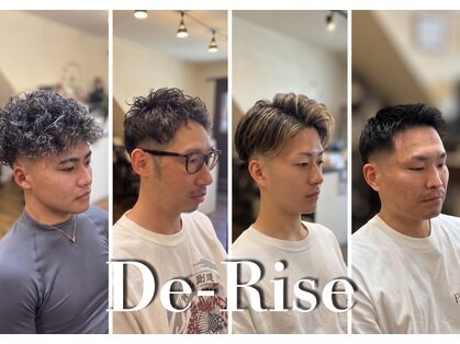 ディライズ(De-Rise)の写真