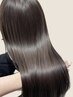 ≡学割U24≡ ☆湿気ホワホワ対策☆カット+縮毛矯正+艶TR 25300→12980
