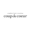 クドゥクール(COUP DE COEUR)のお店ロゴ