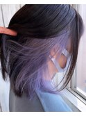 インナーカラー パープル