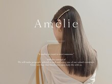 アメリ(Amelie)