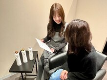 　カウンセリング