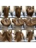 【艶髪】OggiOtto15step『オーダーメイドヘアエステ』＋ブロー￥8,000-