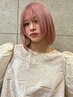 【ブリーチあり★★】ダブルカラーシャンプーブロー込み￥12960
