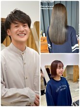 【石渡順也】髪質改善縮毛矯正、髪質改善トリートメントで美艶髪、今までの髪の毛以上に扱いやすくします！