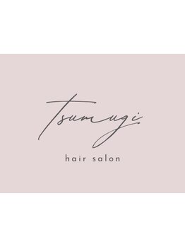 心地よい空間でマンツーマン接客◎年齢を重ねても美しさを保つスタイルを一緒にみつけましょう♪