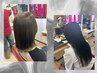 【平日午前がお得!藤井指名限定クーポン】カット/カラー/髪質改善Tr付