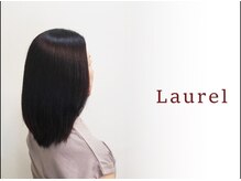 ローレル(Laurel)