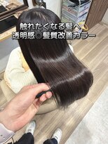 エスト 幕張本郷(est.)&nbsp;黒髪カタログ/ココアベージュ/オリーブグレー/幕張本郷