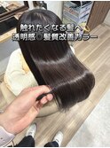 黒髪カタログ/ココアベージュ/オリーブグレー/幕張本郷