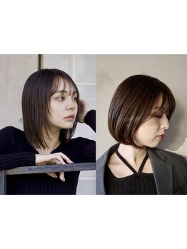 お顔の輪郭に合わせてカットするから小顔効果も♪似合わせカットであなたの魅力を最大限引き出します☆