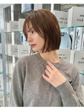 ノエロク 岐阜(noe rok) ボブ/前髪レイヤー/チョコベージュ/岐阜s03