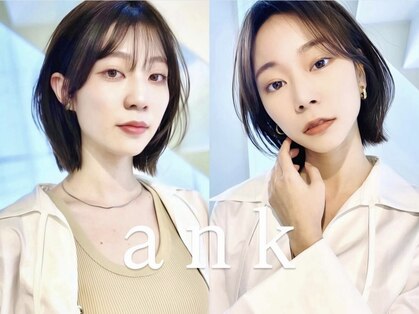 アンク(ank)の写真