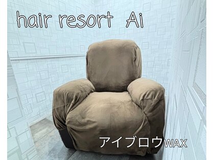 ヘアリゾートエーアイ 浅草店(hair resort Ai)の写真