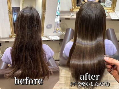 個室髪質改善&トリートメント専門店　ref-le 千葉店【ルフール】【10/9 OPEN(予定)】の写真