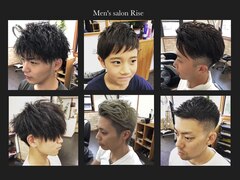 Men's salon Rise