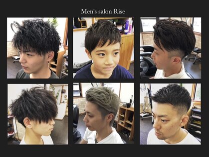 メンズサロンライズ(Men's salon Rise)の写真