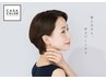 サラサラ・ 髪質改善コース（水素ケア）／白髪全体染め（ショート）￥4290