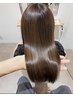 【平日限定】髪質改善水素トリートメント（カット込み）￥8,800