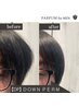 【DP/ダウンパーマ】メンズカット＋ DP　＋「部分パーマ」 13500円～17000円
