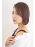 【平日限定】前髪カット+前髪縮毛矯正￥6600→￥6300【前髪カット/縮毛矯正】
