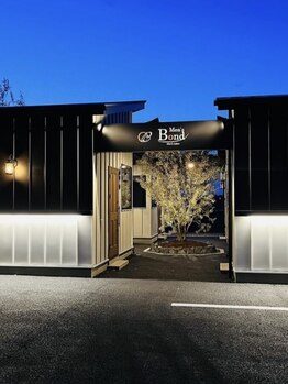 ボンド(Bond)の写真/【岐阜/柳津】木曜日ナイター営業あり◎平日限定のお得なメニューやクーポンも豊富にご用意しております。