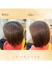 美しい髪は、根元から！ケアリタッチカラー【ゼロダメージケア付】￥3850