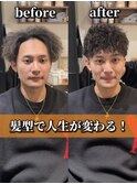 ツイストスパイラルパーマ/波巻きパーマ/メンズパーマ