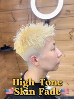 ヘアーアンドビューティー ザ ビー(Hair & Beauty the B)&nbsp;ハイトーンスキンフェード