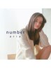 【抗酸化×髪質改善】 浸透力UP◎超音波TOKIOトリートメント ¥6100