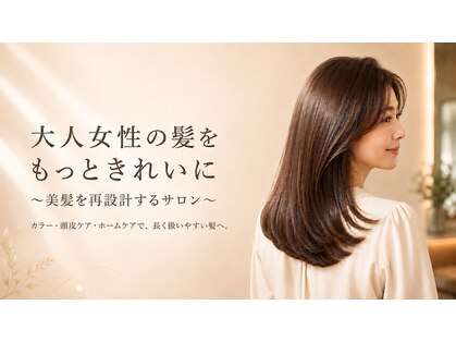 ピラストロヘアー(Pilastro Hair)の写真