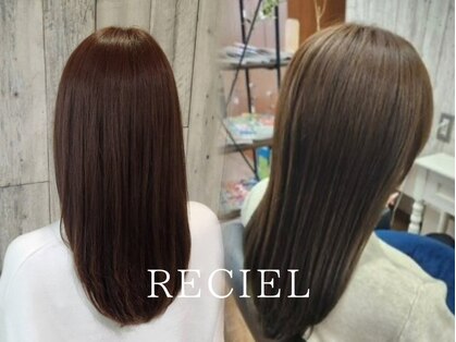 レシェル 岐阜(RECIEL)の写真