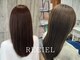 レシェル 岐阜(RECIEL)の写真
