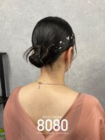 はればれ 桜木町 関内(8080) カチモリ