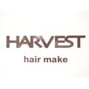 ヘアーメイク ハーベスト(HAIR MAKE HARVEST)のお店ロゴ
