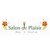 サロン ド プレジール(Salon de plaisir)のお店ロゴ