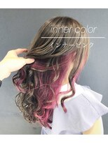 バトー(bAteAu)&nbsp;エクステ、インナーカラー、ハイライト