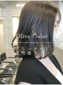 ブリーチなし透明感カラー/オリーブグレージュ/オリーブカラー