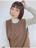大人艶カラー/アゴラインミニボブ